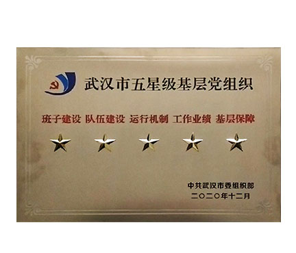 honor 